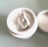 奕沃（EIIO）三代清潔白泥膜100g涂抹控油補(bǔ)水面膜毛孔祛痘ello禮物 曬單實(shí)拍圖