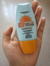 防曬霜乳男女SPF50+軍訓(xùn)防曬霜臉部清爽水潤高倍防曬隔離二合一 高倍防曬霜SPF50+ 50ml *1瓶 曬單實(shí)拍圖