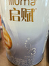 惠氏（Wyeth）啟賦藍(lán)鉆HMO幼兒配方奶粉3段（12-36月）810g*6罐 曬單實(shí)拍圖