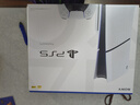 PlayStation 索尼（SONY）PS5 PlayStation5（輕薄版 1TB）光驅(qū)版 國行主機(jī) PS5slim 游戲機(jī)《死亡擱淺》 曬單實拍圖