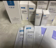 可復(fù)美重組膠原蛋白肌御賦活修護舒緩膠原水乳護膚品套裝送禮禮物 曬單實拍圖
