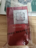 周大福 愛(ài)心四葉草黃金耳釘(工費(fèi)180)約1.6g EOF194 曬單實(shí)拍圖