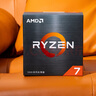 AMD 銳龍7 5700X處理器(r7) 8核16線程 加速頻率至高4.6GHz 65W AM4接口 盒裝CPU 曬單實(shí)拍圖
