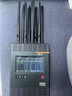 花火H9AX新款花火H9外置天線5G聚合路由器WIFI6加強(qiáng)版抖音戶外直播10網(wǎng)聚合會(huì)議直播千兆寬帶路由器 花火H9AX收納箱 曬單實(shí)拍圖