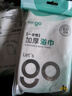 Freego一次性浴巾毛巾大號(hào)加厚珍珠紋出差酒店旅行浴巾140*75cm*5包 曬單實(shí)拍圖