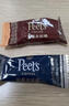 Peet's Coffee皮爺杏仁焦糖果仁獨(dú)立包裝咖啡伴侶15顆*4罐裝（海鹽*2+伯爵*2） 曬單實(shí)拍圖
