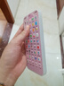伊貝智兒童手機玩具寶寶早教機仿真電話(huà)嬰兒1-3歲6歲幼兒?jiǎn)⒚梢魳?lè )小孩 粉色充電版【45按鍵】4w+內容 男孩女孩嬰兒6-12月生日禮物 曬單實(shí)拍圖