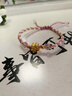 中國黃金（CHINA GOLD）小桃花黃金手鏈女足金金珠玉髓轉(zhuǎn)運珠手繩生日禮物送女友老婆 足金小桃花+玫瑰禮盒 曬單實拍圖