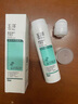 玉澤（Dr.Yu） 清痘調(diào)護(hù)平衡乳50ml（潤膚乳含水楊酸控油清痘補(bǔ)水保濕） 曬單實拍圖