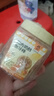 寵尚天倉鼠零食營養(yǎng)高蛋白增肥金絲熊長肉雞肉奶酪磨牙棒 曬單實拍圖