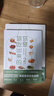 你是你吃出來的1+2全2冊(cè) 正版現(xiàn)貨 夏萌醫(yī)學(xué)科普?qǐng)D書 七大慢病康復(fù)飲食法則 食療菜譜養(yǎng)生食療 你是你吃出來的(1+2兩冊(cè)) 曬單實(shí)拍圖