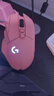 G502無線鼠標(biāo) 電競游戲鼠標(biāo) 機(jī)械充電筆記本電腦邏輯鼠標(biāo)送男生男友禮物 G502無線蜜桃粉【無線充電底座】 曬單實拍圖