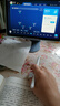 科大訊飛人工智能學(xué)習(xí)機(jī)S30 Turbo 8+256G【國補(bǔ)500元】AI 1對1精準(zhǔn)學(xué) 護(hù)眼 中高考同源技術(shù) KET口語模擬考 曬單實(shí)拍圖