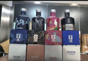 舍得 藝術(shù)舍得 致敬大師 濃香型 白酒 52度 100ml*3 禮盒裝 曬單實(shí)拍圖