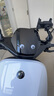 九號（Ninebot）九號新品電動車N3 70c電輕摩智能助力電瓶車全速真續(xù)航【門店自提】 到門店選顏色 曬單實(shí)拍圖