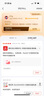 【現(xiàn)貨速發(fā)】Apple iPad 10/9代（第十代/九代）蘋果平板 iPad10代 銀色 256G WiFi版【6期免息】+大禮包 曬單實拍圖