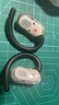 聲闊（SoundCore）【國家補貼】V40i潮音圈開放式耳機掛耳式藍牙耳機無線科技感運動不入耳可調(diào)節(jié)適用蘋果華為小米白 曬單實拍圖