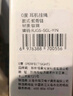0度 適用蘋果AirPods 3/pro/2/1代耳機防丟繩 真無線藍牙耳機項鏈款掛繩 生日旅游游打卡拍照女友禮物 蛇骨鏈-銀色 曬單實拍圖