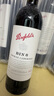 奔富（Penfolds）寇蘭山 麥克斯 bin系列 澳洲干紅酒葡萄酒 西拉赤霞珠 原瓶進(jìn)口 奔富 bin8 干紅葡萄酒 750mL 1瓶 曬單實(shí)拍圖