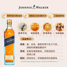 尊尼獲加（JOHNNIE WALKER）藍方 藍牌 蘇格蘭 調和型 威士忌 洋酒 750ml 曬單實拍圖