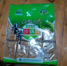 正中無蔗糖苦蕎沙琪瑪708g四川大涼山特色蕎麥零食糕點(diǎn)辦公室早餐點(diǎn)心 曬單實(shí)拍圖