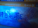 蝶變單詞初中英語單詞書中考詞匯閃電過關(guān) 2026中考英語詞匯 蝶變英語單詞英語詞匯七年級八年級蝶變單詞初中英語語法聽力作文 初中英語詞匯背單詞神器 【滿分套裝】單詞書+默寫本+語法+閱讀+聽力+作文 曬單實拍圖
