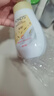 旁氏（POND'S）米粹潤(rùn)澤保濕潔面泡泡160mlx3?氨基酸洗面奶男女去角質(zhì) 曬單實(shí)拍圖