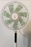 鉆石牌落地扇家用電風(fēng)扇【1級能效+直流變頻+純銅電機(jī)】搖頭扇強(qiáng)勁風(fēng)力省電電扇AI語音遙控DFS-ZBHR07 曬單實(shí)拍圖