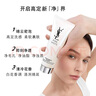 YSL圣羅蘭悅享青春潔顏乳 凈澈潤澤慕斯?jié)嵜嫒?0ml 夜皇后潔面【臨期清倉】 曬單實拍圖