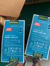 明緯（MEANWELL）開關電源 NDR系列 XDR 導軌安裝 直流輸出明緯電源 NDR-240-24丨24V10A 曬單實拍圖