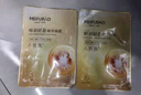 美膚寶嘭潤(rùn)輕盈精華面膜5片補(bǔ)水護(hù)膚面膜貼送女生男生七夕情人節(jié)禮物 曬單實(shí)拍圖