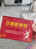萬(wàn)痛筋骨貼腰腿疼痛貼膏肩周炎膝蓋貼通筋骨關(guān)節(jié)膏藥貼頸椎貼 64貼/8盒【實(shí)惠裝】 曬單實(shí)拍圖