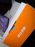 金立（Gionee）老年人手機(jī)4G全網(wǎng)通全新款老年機(jī)超長(zhǎng)待機(jī) 大聲大字大按鍵學(xué)生按鍵功能機(jī)G510 紫色 曬單實(shí)拍圖