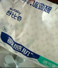 舒比奇透氣薄紙尿褲L碼72片(9-14kg)尿不濕超薄透氣 曬單實拍圖