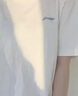 李寧短袖t恤女夏季新款白色棉質(zhì)圓領(lǐng)上衣寬松休閑潮流百搭透氣運(yùn)動(dòng)服 白色速干短袖 M 曬單實(shí)拍圖