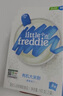 小皮（Little Freddie）米粉高鐵雙有機(jī) 嬰兒寶寶輔食新鮮原裝進(jìn)口 低敏米糊6個(gè)月以上 【4到6月+】高鐵原味有機(jī)大米粉 曬單實(shí)拍圖