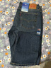 Levi's李維斯冰酷系列男士514美式寬松直筒簡約休閑藍(lán)色牛仔褲 牛仔藍(lán) 36 (34) 曬單實(shí)拍圖