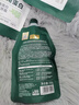 固然堂多肽角蛋白護發(fā)素250g*3 發(fā)膜改善毛躁柔順修護燙染干枯補水順滑 曬單實拍圖