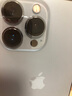 蘋果13Pro Apple iPhone 13Pro 全網(wǎng)通5G雙卡雙待 二手蘋果手機 遠峰藍色 【75%用戶選擇】 【99新】256G【性能/性價比推薦】3期免息 三年老店-五星店鋪-一年質(zhì)保 曬單實拍圖