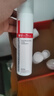 薇諾娜極潤(rùn)保濕水乳2件套爽膚水乳液護(hù)膚品套裝七夕情人節(jié)禮物 曬單實(shí)拍圖