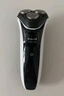 飛利浦（PHILIPS）電動剃須刀經(jīng)典3系 干濕雙剃刮胡刀 生日禮物 七夕情人節(jié)禮物送男友送老公 曬單實拍圖