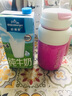 歐德堡（Oldenburger）脫脂純牛奶1L*12整箱 德國DMK進口高鈣牛奶 0脂肪早餐奶 餐飲奶 曬單實拍圖
