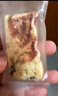 豬兄草莓羊奶芙500g正宗雪花酥兒童早餐餅干蛋糕點(diǎn)心拉絲糖沙琪瑪1斤 曬單實(shí)拍圖