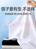七匹狼（SEPTWOLVES）t恤男純棉短袖男春夏跑步透氣休閑吸汗打底汗衫男 曬單實(shí)拍圖