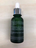 CSS色修橄欖精華積雪草修復舒敏舒緩肌膚抗氧去祛痘印30ml 橄欖精華 曬單實(shí)拍圖