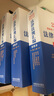 2025國(guó)家統(tǒng)一法律職業(yè)資格考試法律法規(guī)匯編·第三卷（便攜本飛躍版） 曬單實(shí)拍圖