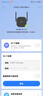 小米（MI） wifi放大器pro無線信號增強(qiáng)器便攜路由器信號中繼器 IOT15A 小米WiFi放大器pro 曬單實拍圖