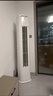 美的（Midea）空調(diào)柜機(jī)酷省電升級PRO 新一級能效節(jié)能省電變頻冷暖智能家用客廳空調(diào) 以舊換新 國家補貼20%空調(diào) 大3匹 一級能效 【酷省電升級款】 曬單實拍圖