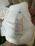 bebebus超褲護(hù)臀成長褲XXL28片(≥15kg)夏季超薄透氣拉拉褲學(xué)步褲男女寶 曬單實(shí)拍圖