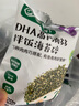 寶寶饞了有機嬰幼兒面條無(wú)添加拌飯料海苔碎 贈品禮包（2件裝） 曬單實(shí)拍圖